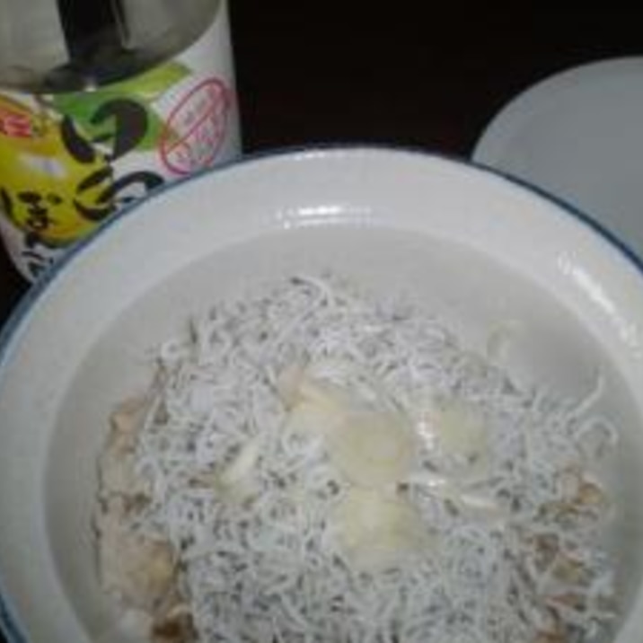 簡単すぎるシラス丼